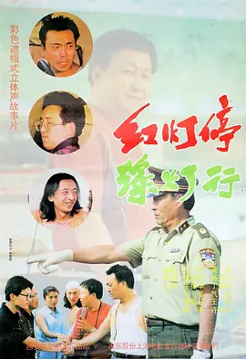 和尚与寡妇在线三级