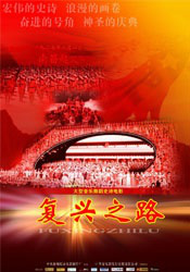 丁香久久