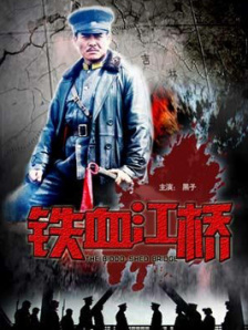 和尚与寡妇在线三级